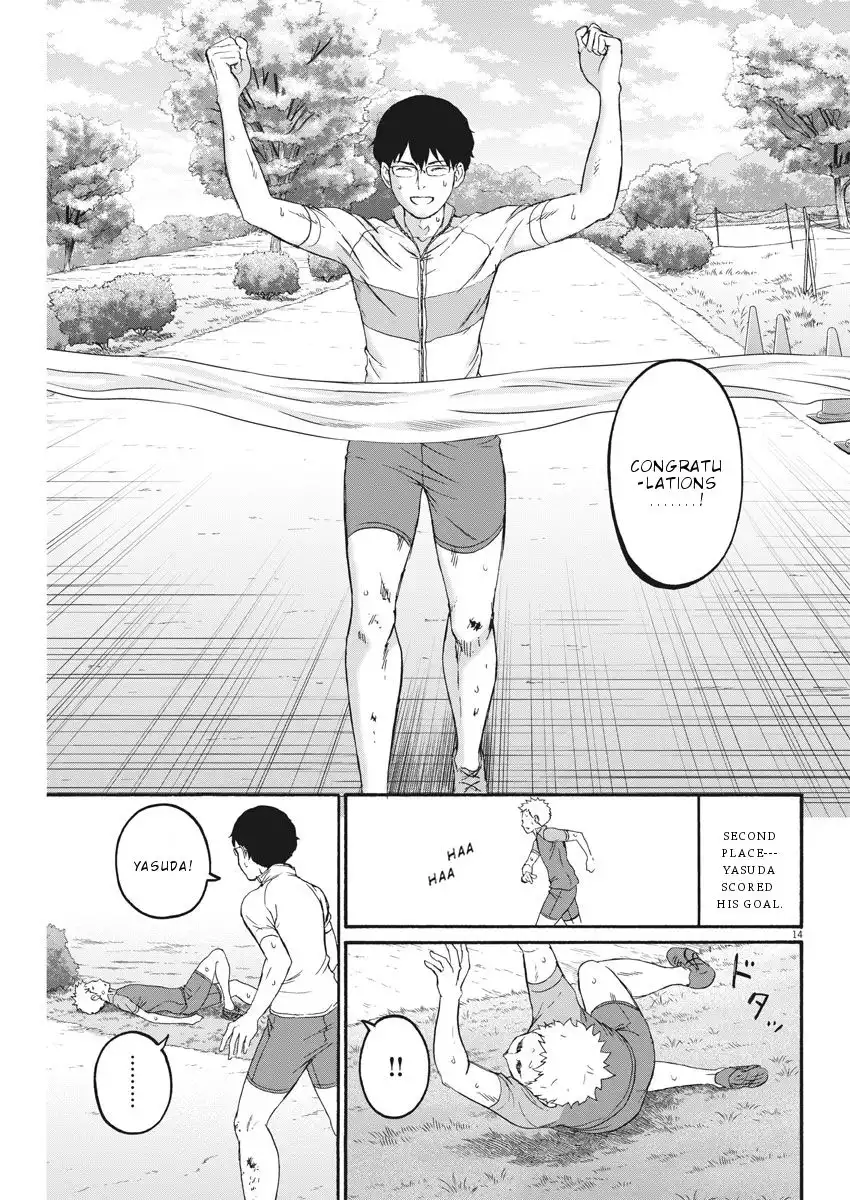 Peach Milk Crown Chapter 24 15